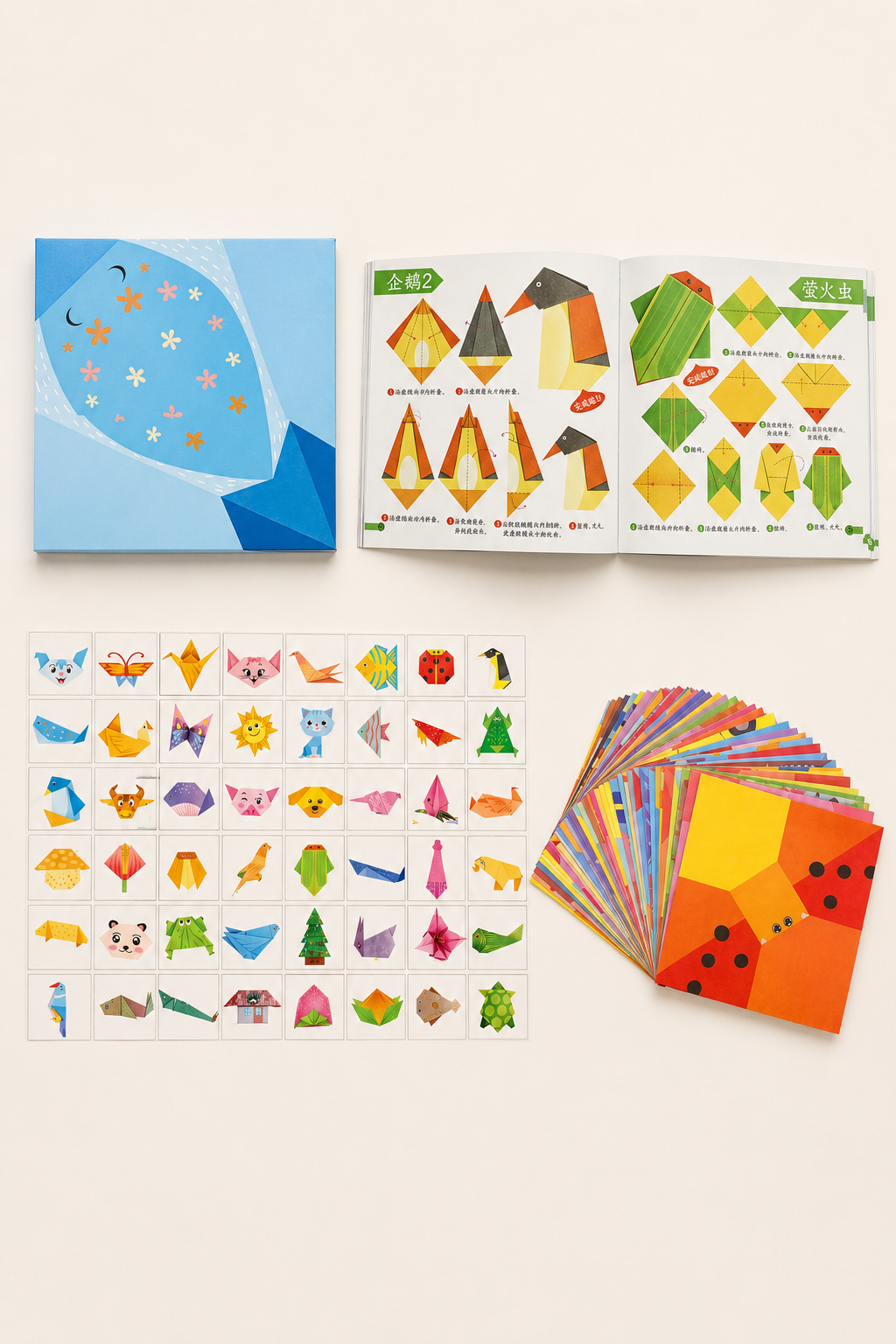 Origami Bastelset