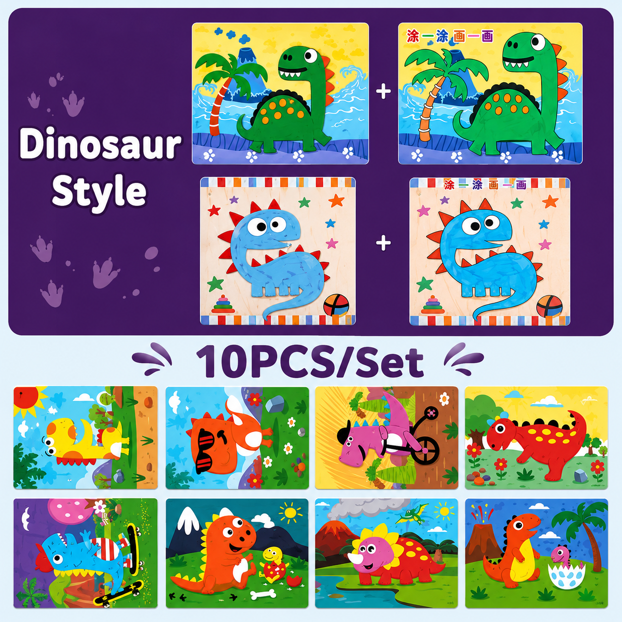 3D EVA Schaumstoff-Sticker Bastelset für Kinder
