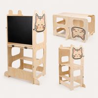 Montessori Lernturm 3-in-1 aus Holz
