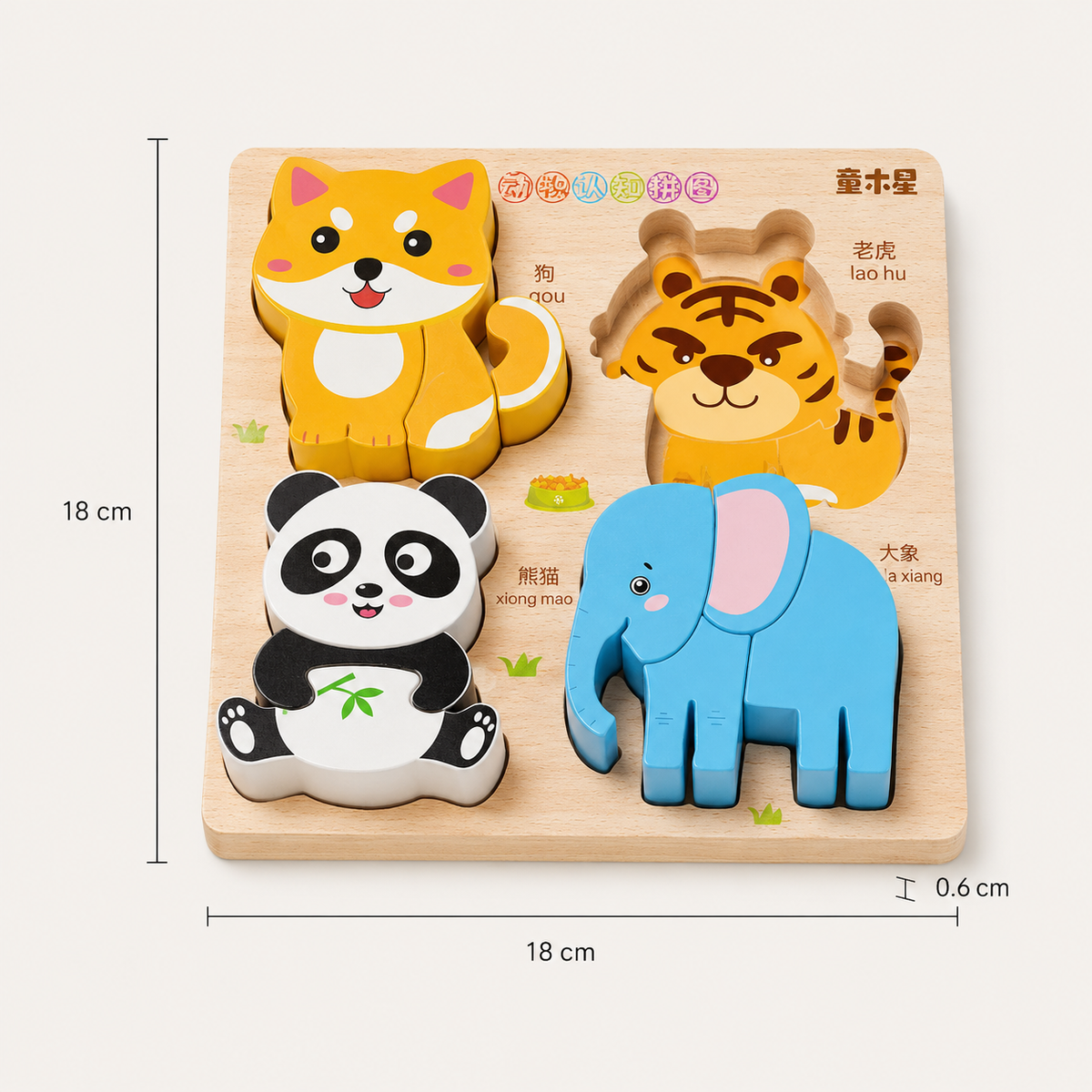 Holz Steckpuzzle Tiere